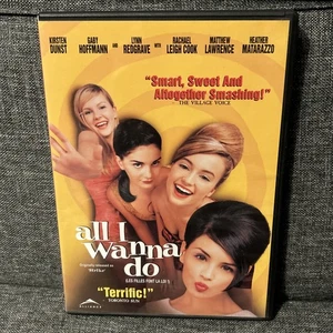 RARE! All I Wanna Do OOP DVD Kirsten Dunst Rachael Leigh Cook Movie - Picture 1 of 6
