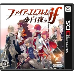 Fire Emblem Fates Birthright Nintendo 3DS NTSC-J CIB Digital Manual - Picture 1 of 10