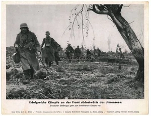 Orig. PRESSE Foto Stosstrupp MP40 Pistolentasche südlich ILMENSEE Russland 1942 - Bild 1 von 1
