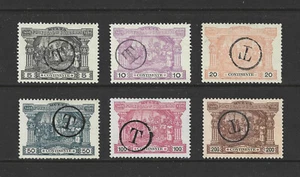 [Portugal 1898  Vasco da Gama issue/Postage Due] all with Lisbon circular cancel - Picture 1 of 2