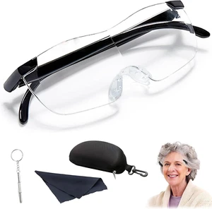 300% Vergrößerungsbrille Lupenbrille Brillenträger Lese Lupenbrille Brillenetui  - Bild 1 von 12
