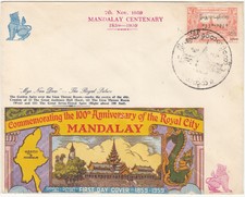 Burma: Mandalay Centenary Illustrated Cover, 7 November 1959