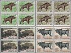 Protection of wild animals -BLOCK OF 4- (MNH)