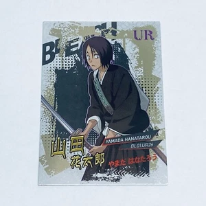 Hanatarou Yamada - Bleach TYBW UR 26 Silver Foil Thick Trading Card Tc7 - Picture 1 of 2