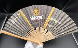 Cerveza japonesa Sapporo - Ventilador de mano de papel - Nuevo / Raro - leer descripción - Imagen 1 de 8