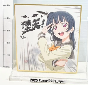 yoshiko tsushima shikishi love live sunshine aqours movie limited yohane aika - Bild 1 von 6