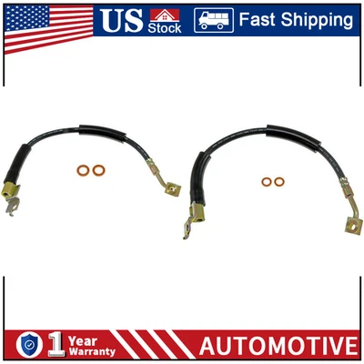 前左 + 右制动液压软管 2x 适用于吉普切诺基 1990 - 2001 - Dorman — 第 1/4 张图片