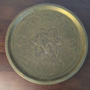 Brass Persian 12" Plate Tray Intricate Detail Work Antique - Picture 1 of 14