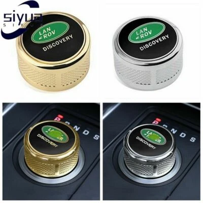 Alloy Gear Head Shift Knob Cover for Land Rover Discovery Range Rover 2015-2016 - Image 1 of 4