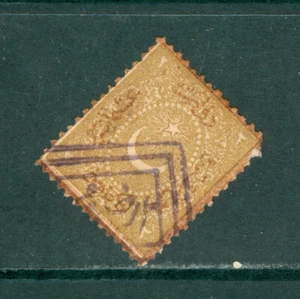 TURKEY; 1869s classic early Ottoman issue Fine Revenue cancel on 2 Ghr  value - Picture 1 of 1