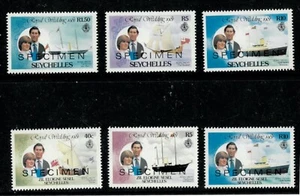 SEYCHELLEN & Z.E.S. - 1981 KÖNIGLICHE HOCHZEIT Briefmarken Ovpt SPECIMEN MNH - Bild 1 von 1