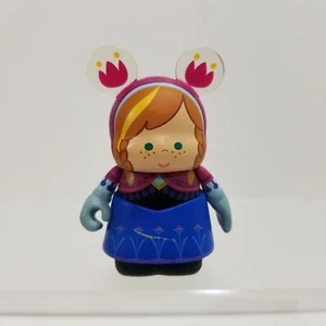 Disney Store: Vinylmation Disney Frozen: Anna Figure - Artist Sulam Kang - Picture 1 of 6