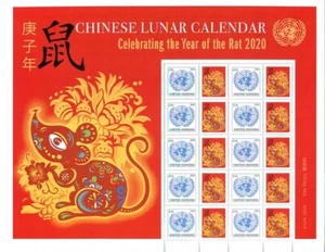 United Nations S92 New York 2020 Lunar New Year Rat Personalized Sheet - Picture 1 of 1