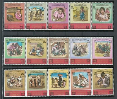 JORDAN HOLY LANDS 1967 WAR TRAGEDY CURRENCY OVERPRINT MNH 6 STRIPS LOT (JOR 570) - Image 1 of 2