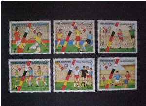 Yemen 1982 Football World championship Spain set  MNH - Picture 1 of 1