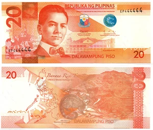 2020 Philippine NGC Series 20 Pesos Banknote UNC Fancy Serial SOLID EP555555 UNC - Picture 1 of 4