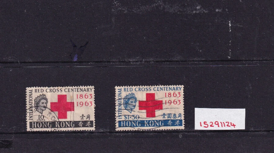 HONG KONG RED CROSS SET USED. AS REC'D SEE SCAN & DESC. FREE POST. - Imagem 1 de 1