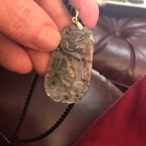 Jade Chinese Pendant w/Solid 18K (Marked .750) Gold Clasp - Picture 1 of 8