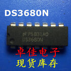 5PCS new(DS3680N , , , ?) #A1