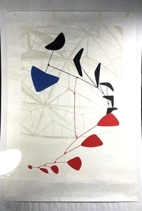 Vintage Alexander Calder Untitled 1976 National Gallery of Art Lithograph Print - Picture 1 of 6
