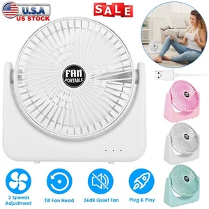 USB Desk Fan Mini Fan 2 / 3 Speeds Desktop Table Cooling Fan Plug in Power Fan - Picture 1 of 23