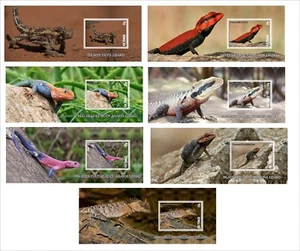 ECHSEN REPTILIEN 7 BLOCKS POSTFRISCH UNGEZÄHNT - Bild 1 von 1