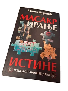 Miso Vujovic Serbian paperback book - Picture 1 of 5