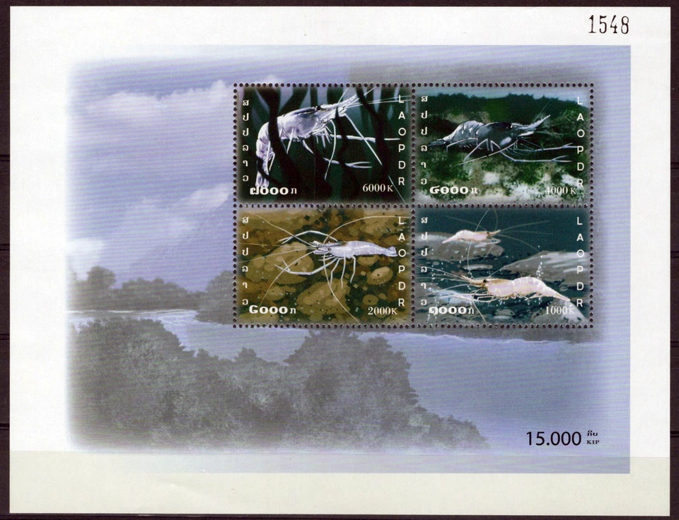 ZAYIX Laos 1692a MNH Shrimp Marine Life 101623SM04 - Image 1 of 1