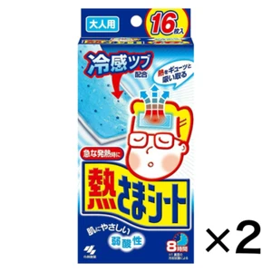 Fieberkühlendes Gel Pad für Erwachsene 2er Pack Set KOBAYASHI 16 Blatt @ Packung Hergestellt in Japan - Bild 1 von 6