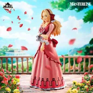 FIGURINE MY HERO ACADEMIA - SCERVINO ANNA YOU'RE NEXT LOT D - ICHIBAN KUJI - Imagen 1 de 6