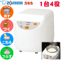 独特な 【送料無料】 EA-GW30-XB ZOJIRUSHI - 調理機器