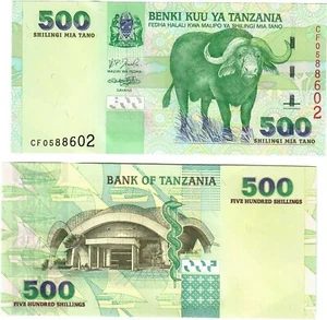 Tanzania 500 Shillings 2003 UNC - Picture 1 of 1