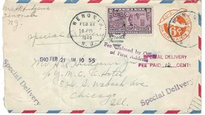 US Special Delivery cover with Sc # E12 on UC # 2 cover, many auxiliary Markings - Image 1 of 4