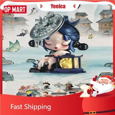 Matchless 14th Anniversary Series Blind Box Confirmed Figure Cute Art Toys Gift - Image 1 of 4