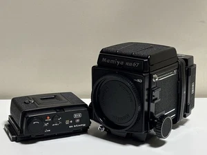 Mamiya RB67 Pro SD Medium Format Film Camera with 2 Motorized film Backs - Picture 1 of 10