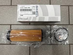 Genuine BMW 1 2 3 4 5 6 7 8 Series X3 X4 X5 X6 X7 Z4 - Oil Filter - 11427826799 - Picture 1 of 2