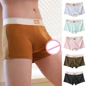 Herren Sexy Unterhose Elefantennasen Höschen Unterwäsche Boxershorts Trunks Slips  - Bild 1 von 31