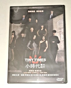 Mini Yang TINY TIMES 2 Amber Kuo Kai Ko 2013 Romance Drama Region 3 DVD - Picture 1 of 2