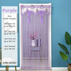 Tulle Door Curtain Doorway Noren Valance Lace Floral Mesh Home Decor Retro Beige - Picture 1 of 15