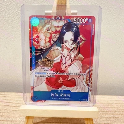 Boa Hancock P-066 P Exclusive 3rd Anniversary One Piece Card Game Chinese Promo - Image 1 of 4