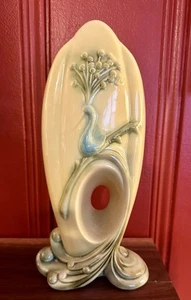 Vintage HULL Original Peacock Yellow & Green Art Nouveau Style Vase #73 10” USA - Picture 1 of 4