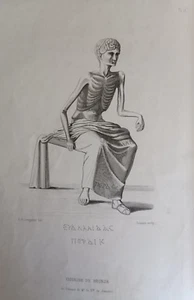 Archäologische Zeitschrift 15. Oktober 1844 Griechenland Kleinasien Unterseite - Bild 1 von 5