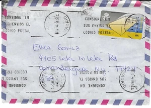 Spanien - 1995 Luftbrief von Madrid nach NY mit Prepaid Porto Selbstklebeetikett - Bild 1 von 2