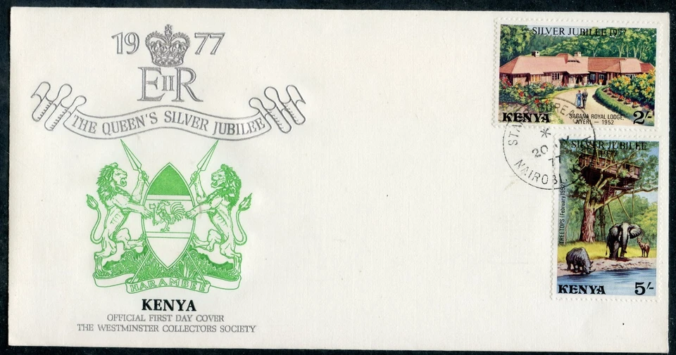 KENYA - FDC OF STAMPS CELEBRATING 25TH ANNIVERSARY  OF REIGN OF QE II (df10052) - Image 1 of 1