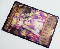 Traptrix Nepenthes YUGIOH orica SECRET RARE proxy altered art alternative