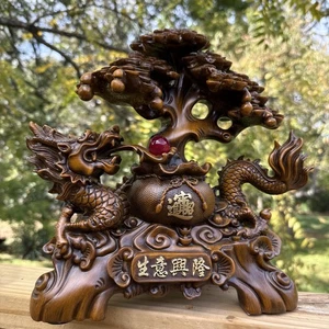 Faux Wood Dragon Money Statue Tree Sculptures Large - Picture 1 of 10