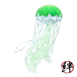 Jellyfish Stuffed Animal Cute Jellyfish Plush ToyBedroom(Green) - Picture 1 of 5