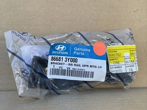 HYUNDAI 866813Y000 GENUINE OEM IMPACT BAR UPPER BRACKET - Picture 1 of 5