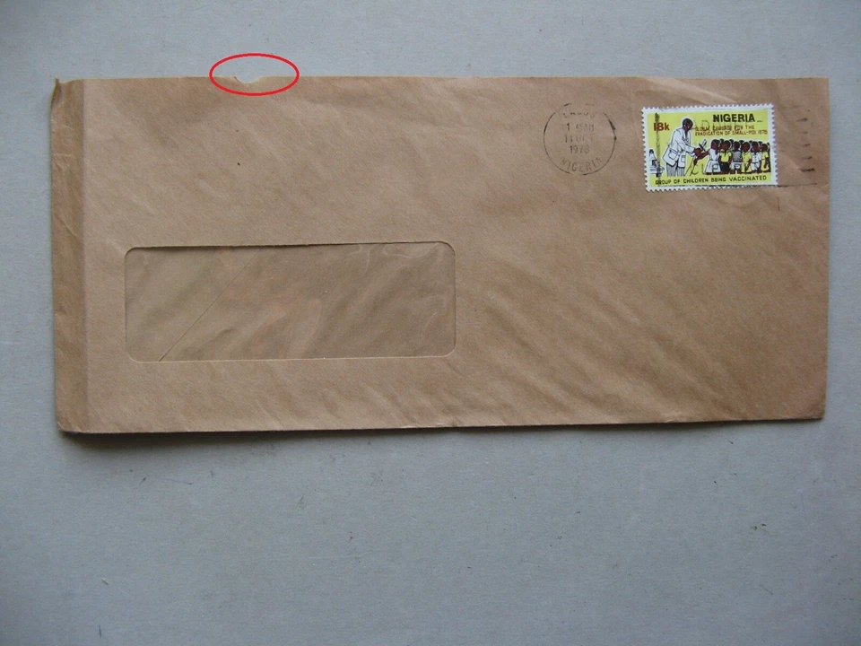 NIGERIA, cover 1978, single franking vaccination small-pox - Image 1 of 1