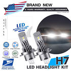 LED HeadLight Beam Conversion Kit H7 Bulb Super Bright Plug&amp;Play For Kia Sorento